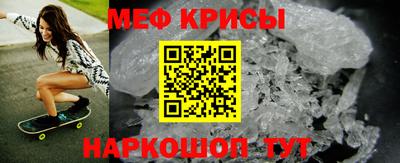 mdma Гатчина