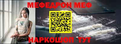 гидропоника Гусев