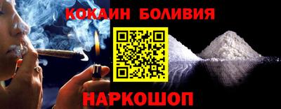 гидропоника Гусев