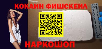 тгк Гагарин
