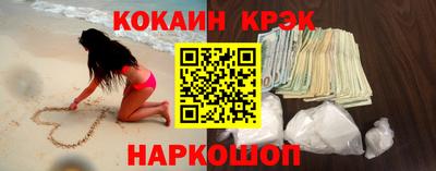 гидропоника Гусев