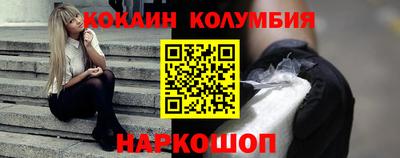 mdma Гатчина