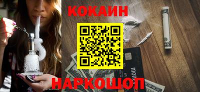 скорость Гусиноозёрск