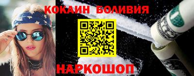 первитин Гай