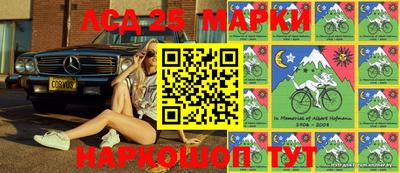 тгк Гагарин