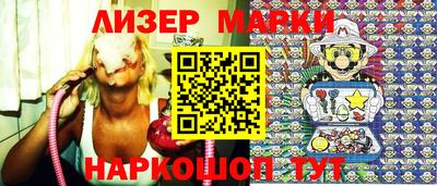 mdma Гатчина
