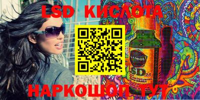 скорость Гусиноозёрск