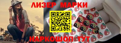 первитин Гай