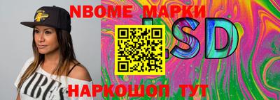 mdma Гатчина
