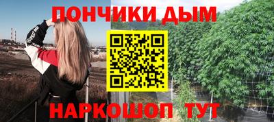 первитин Гай