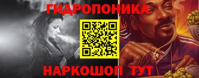 первитин Гай