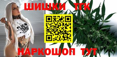 тгк Гагарин