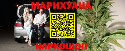 гидропоника Гусев