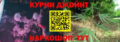 скорость Гусиноозёрск