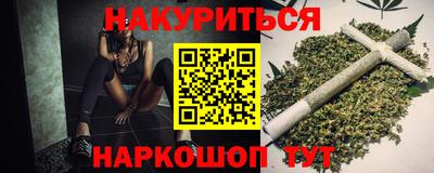 тгк Гагарин
