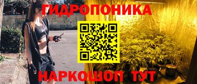 таблы Гусь-Хрустальный