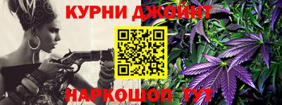 тгк Гагарин