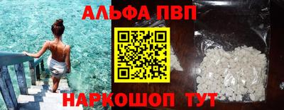 тгк Гагарин