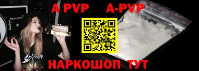 гидропоника Гусев
