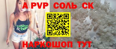 таблы Гусь-Хрустальный