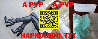таблы Гусь-Хрустальный
