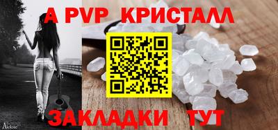 гидропоника Гусев