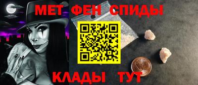 mdma Гатчина