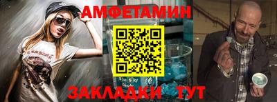 скорость Гусиноозёрск