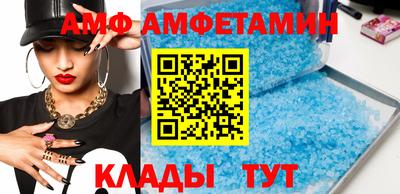 гидропоника Гусев
