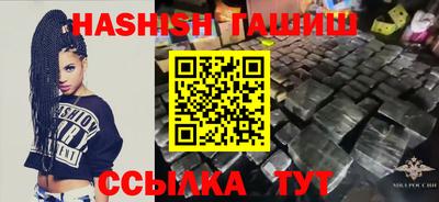 скорость Гусиноозёрск