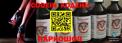 скорость Гусиноозёрск