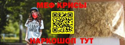 тгк Гагарин