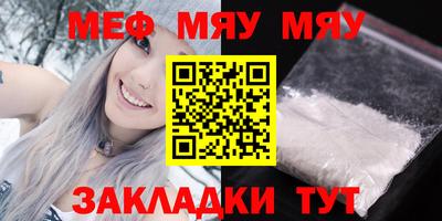 mdma Гатчина