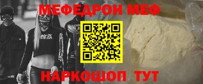 тгк Гагарин