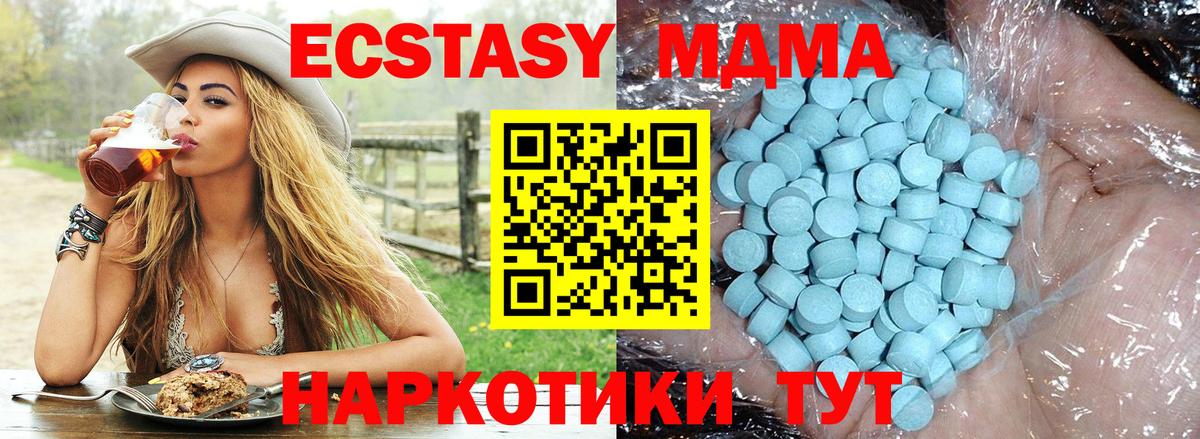 Cocaine Воронеж